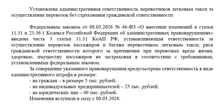 2026 06 01 17 23 44