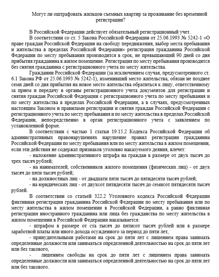 2026 06 01 17 24 32