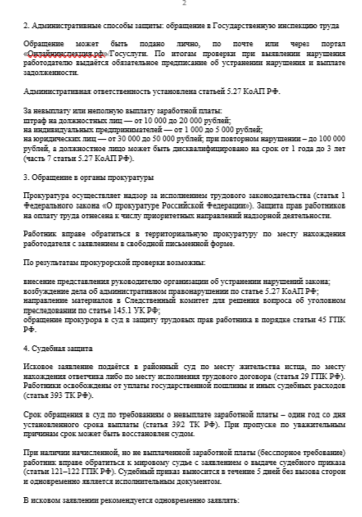 2026 06 19 07 56 50