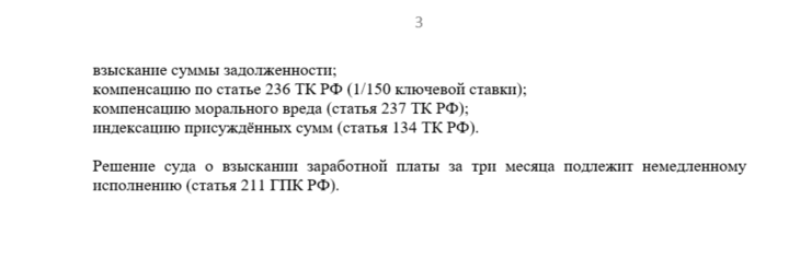 2026 06 19 07 57 19
