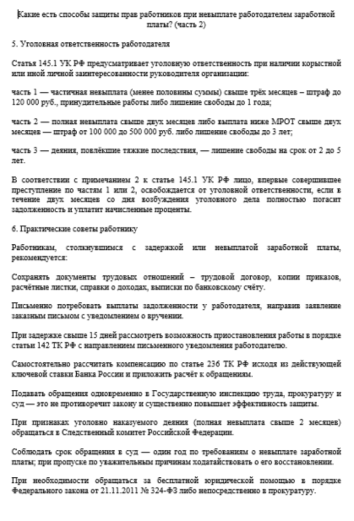 2026 06 19 07 57 43